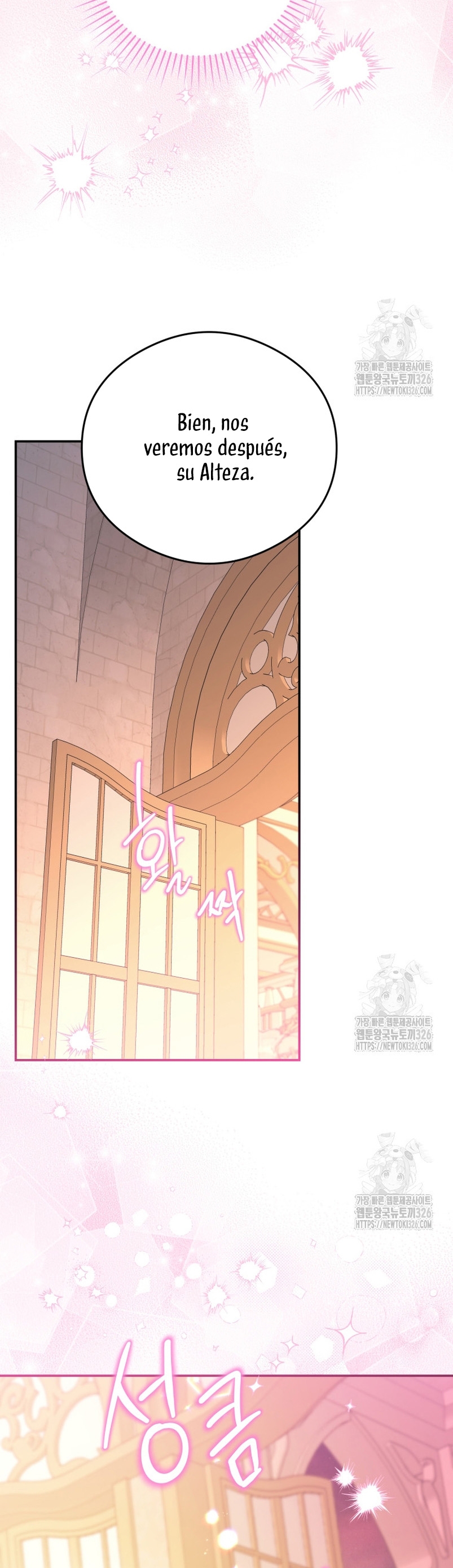 La villana capturó al Gran Duque Capítulo 17 - Page 30
