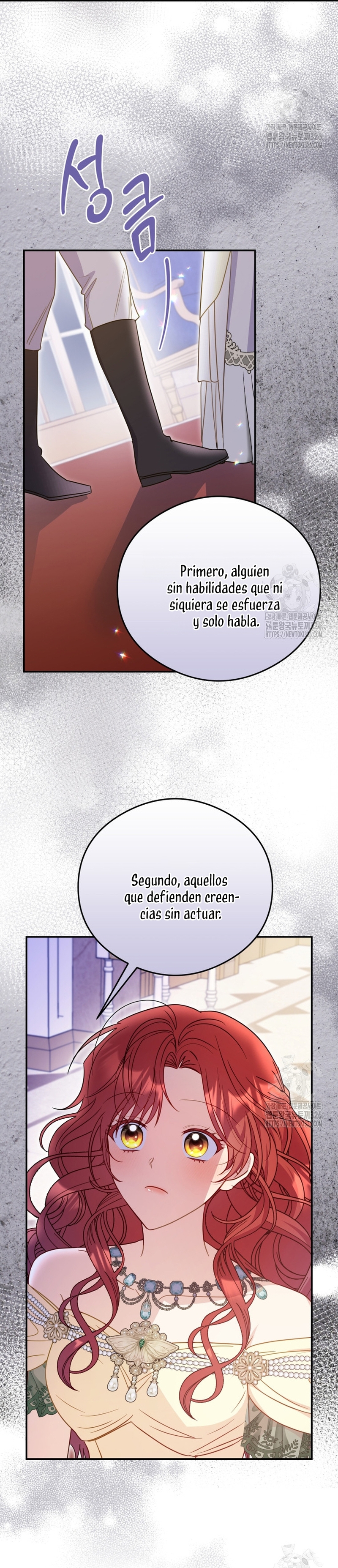La villana capturó al Gran Duque Capítulo 18 - Page 14