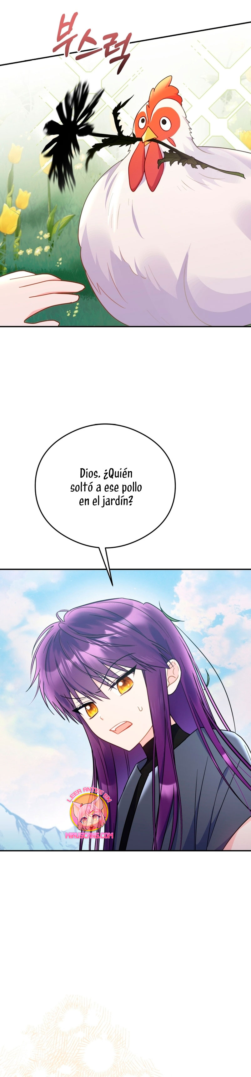La villana capturó al Gran Duque Capítulo 21 - Page 18