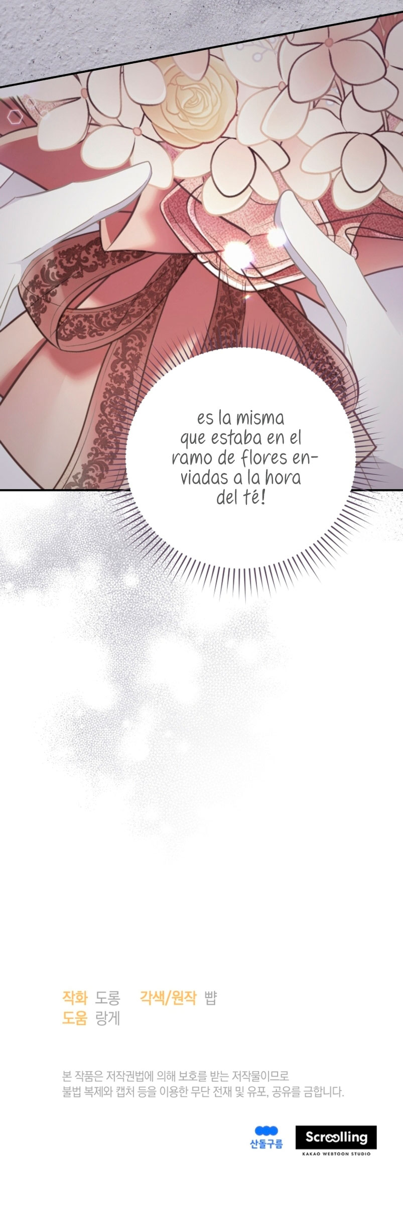 La villana capturó al Gran Duque Capítulo 21 - Page 35