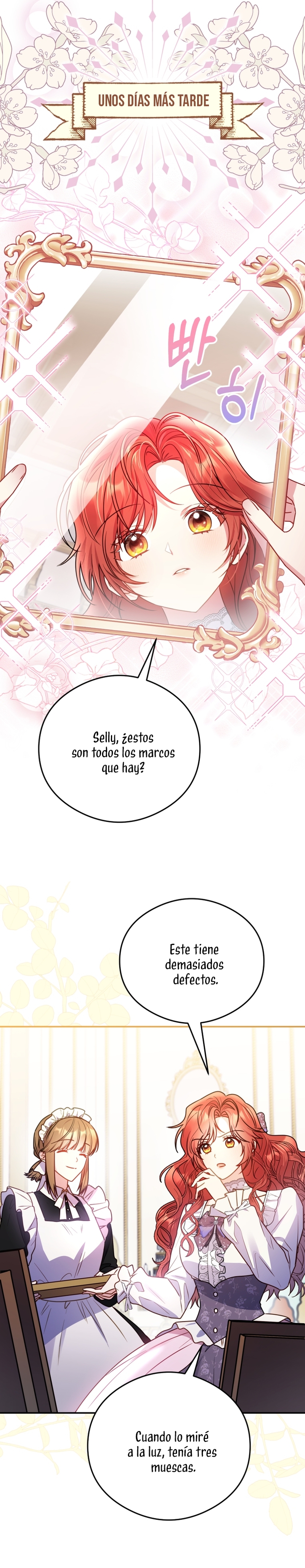 La villana capturó al Gran Duque Capítulo 3 - Page 17