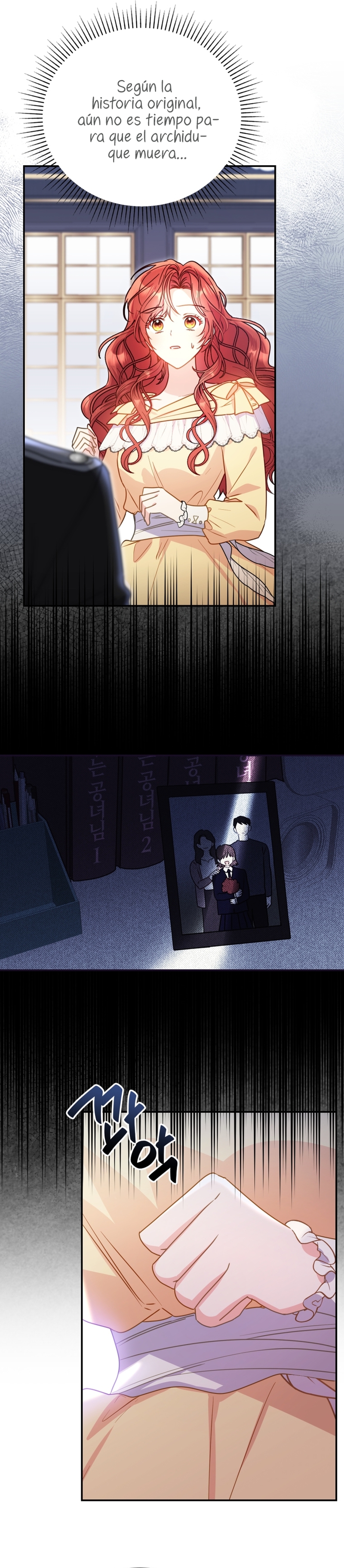 La villana capturó al Gran Duque Capítulo 3 - Page 5