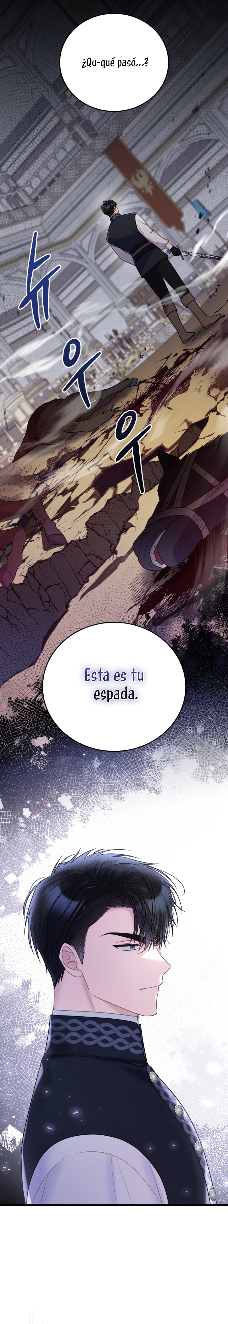 La villana capturó al Gran Duque Capítulo 31 - Page 15