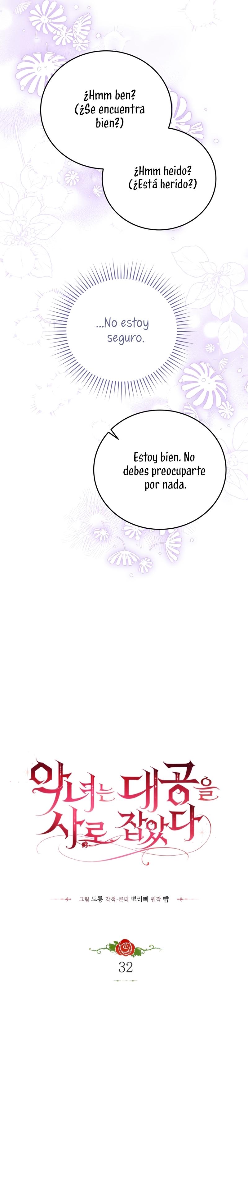 La villana capturó al Gran Duque Capítulo 32 - Page 10
