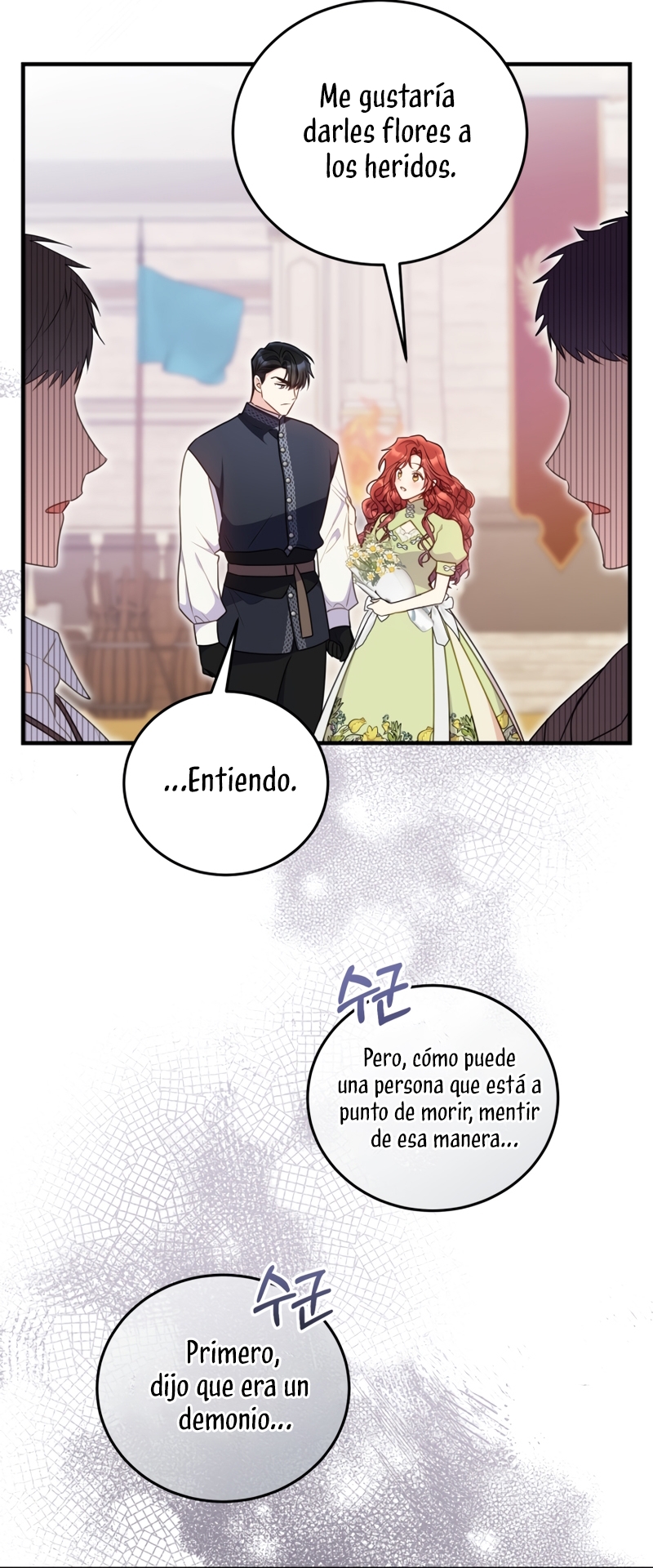 La villana capturó al Gran Duque Capítulo 32 - Page 17