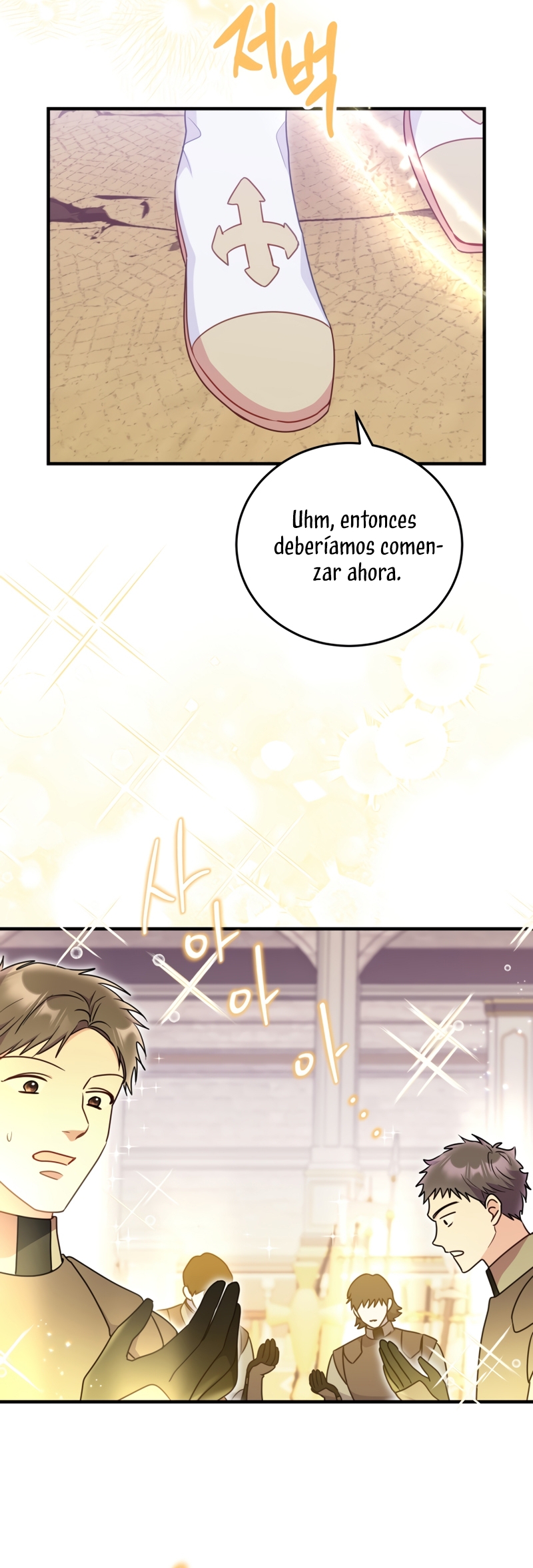 La villana capturó al Gran Duque Capítulo 32 - Page 27