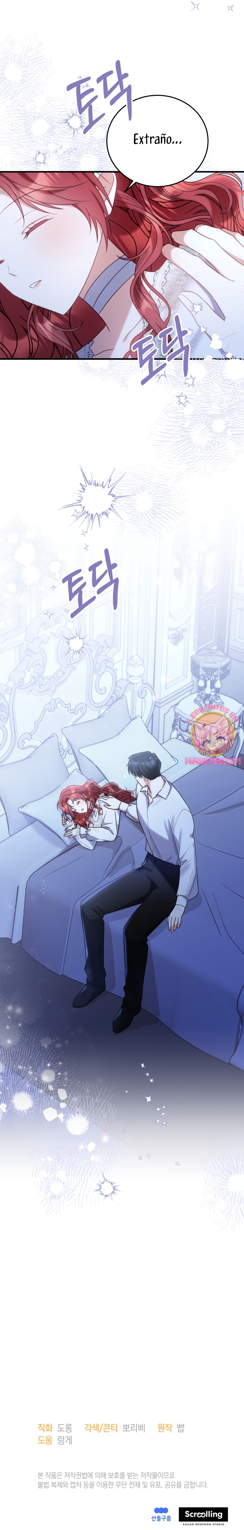 La villana capturó al Gran Duque Capítulo 33 - Page 22