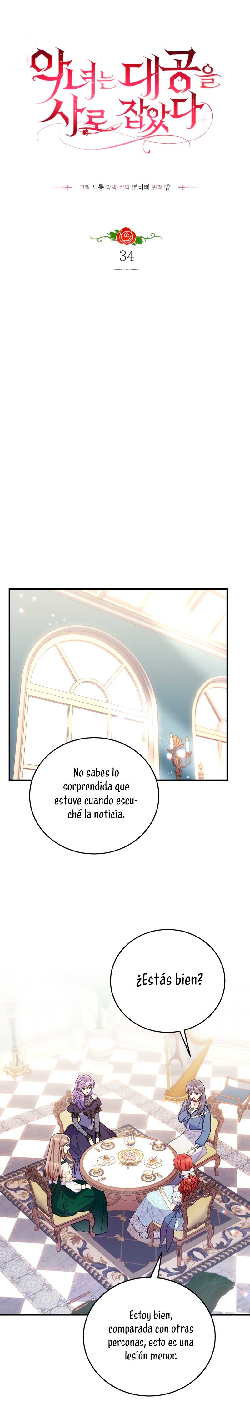 La villana capturó al Gran Duque Capítulo 34 - Page 12