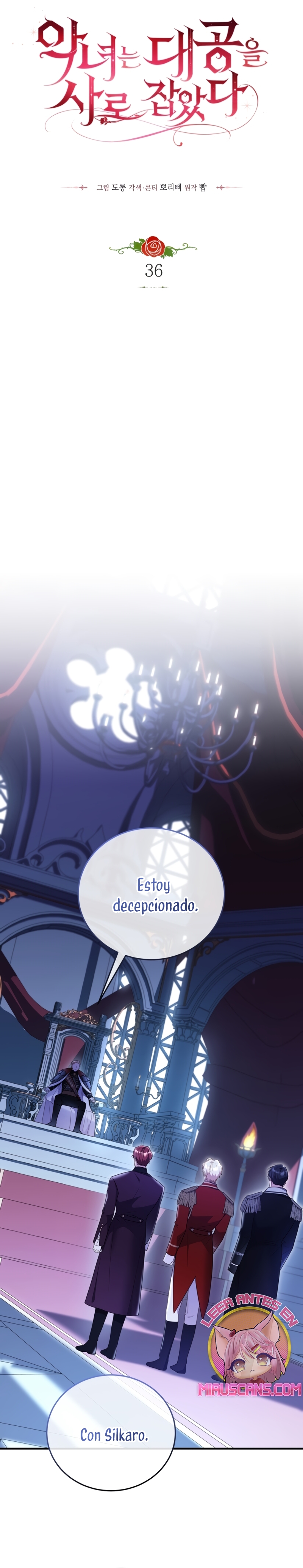 La villana capturó al Gran Duque Capítulo 36 - Page 6