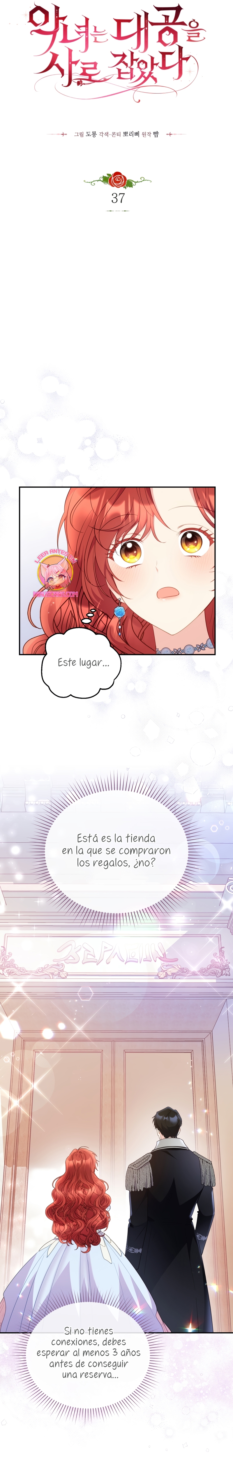 La villana capturó al Gran Duque Capítulo 37 - Page 9