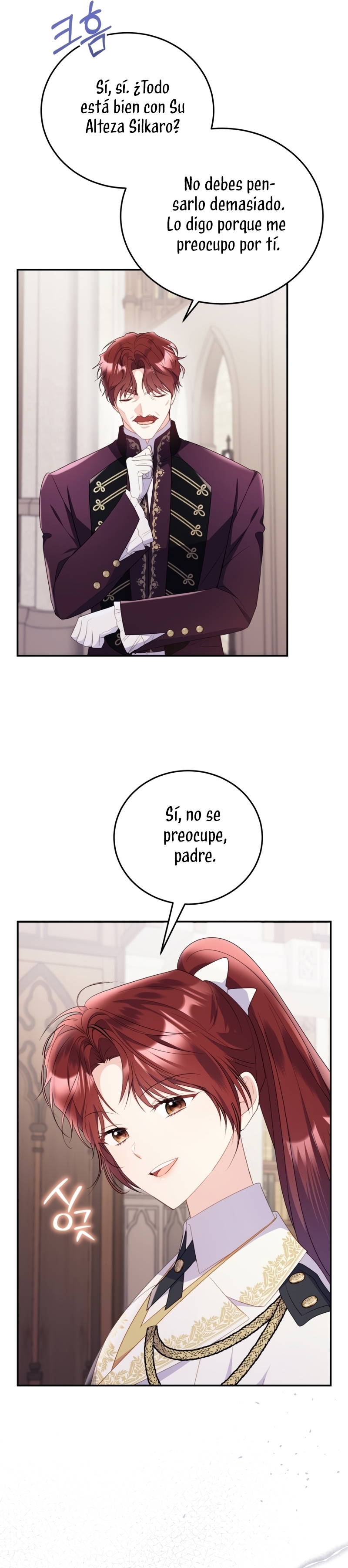 La villana capturó al Gran Duque Capítulo 38 - Page 7
