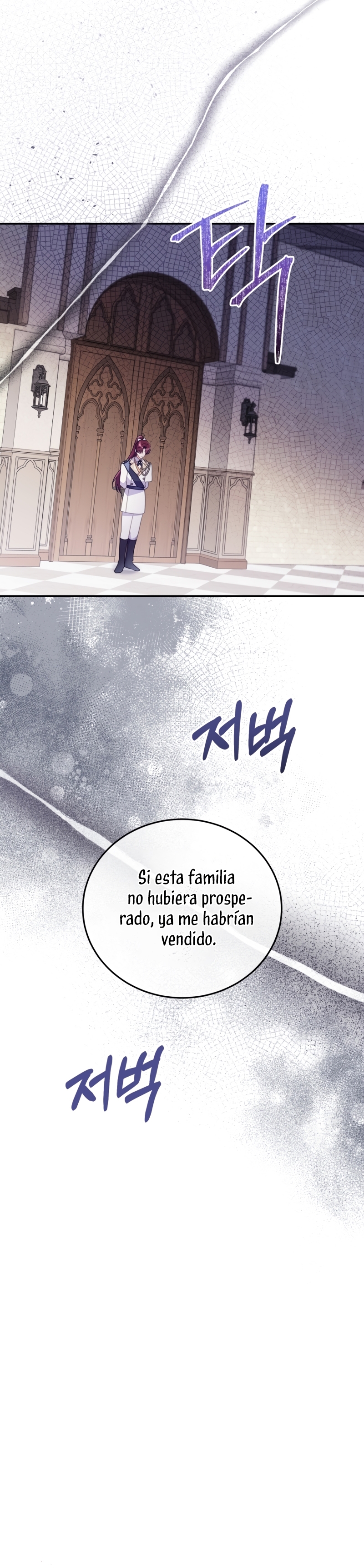 La villana capturó al Gran Duque Capítulo 38 - Page 8