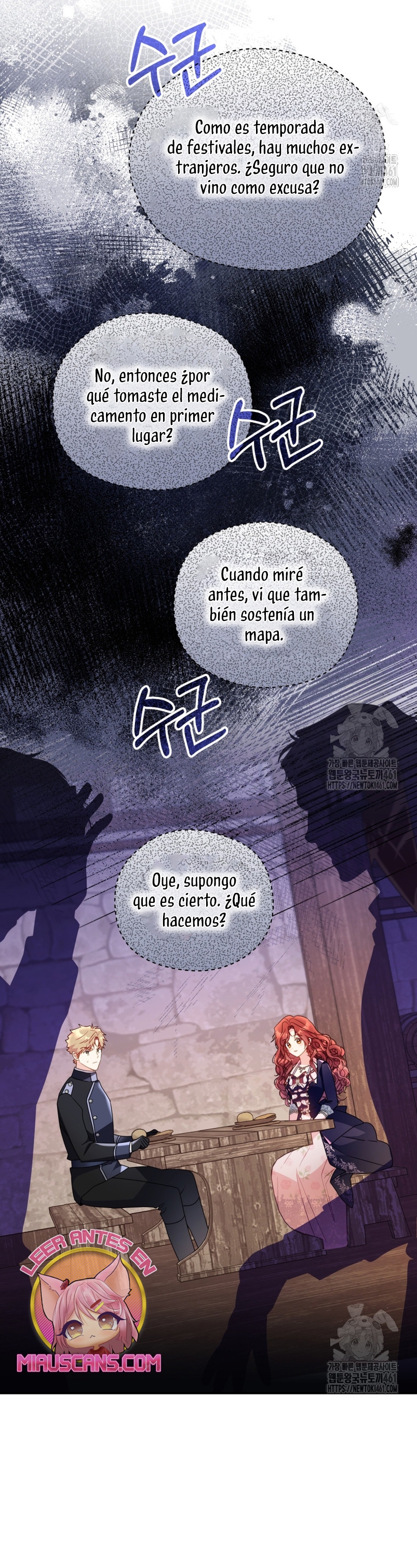 La villana capturó al Gran Duque Capítulo 43 - Page 8
