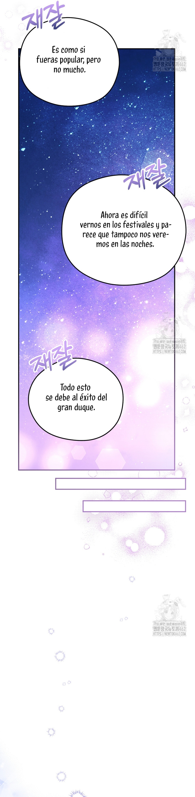 La villana capturó al Gran Duque Capítulo 44 - Page 10