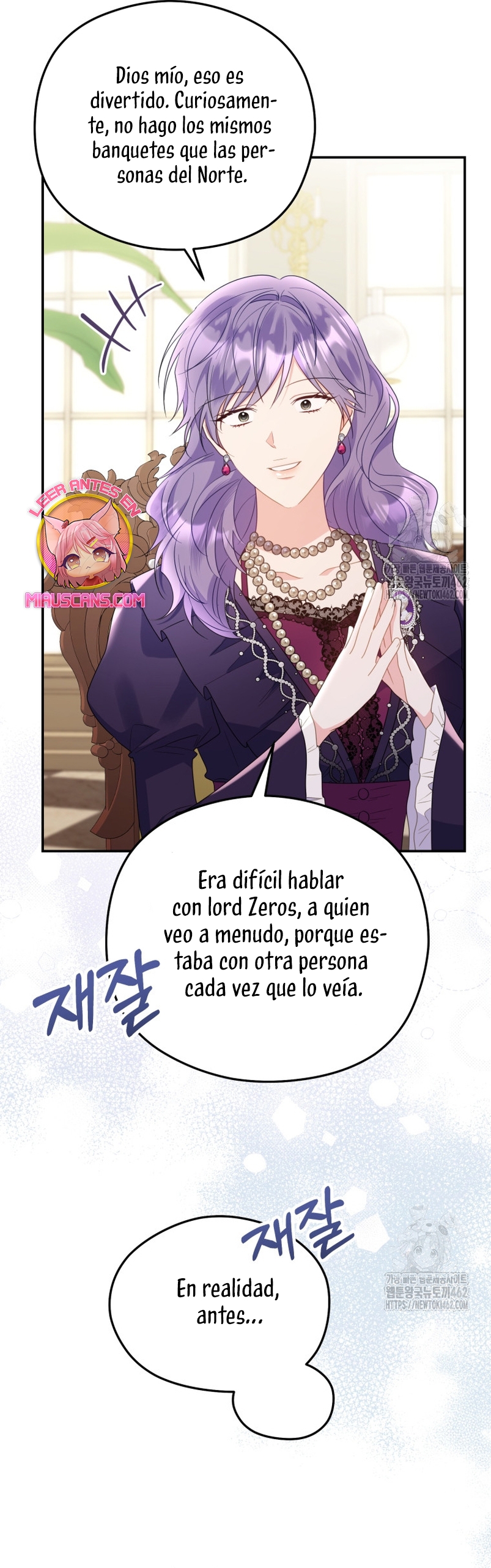 La villana capturó al Gran Duque Capítulo 45 - Page 25