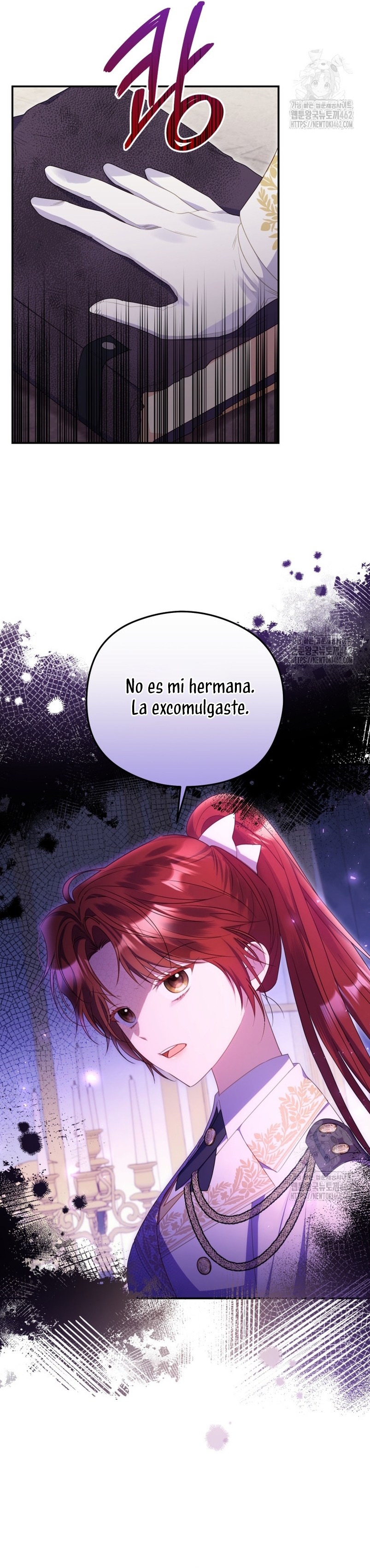 La villana capturó al Gran Duque Capítulo 45 - Page 5