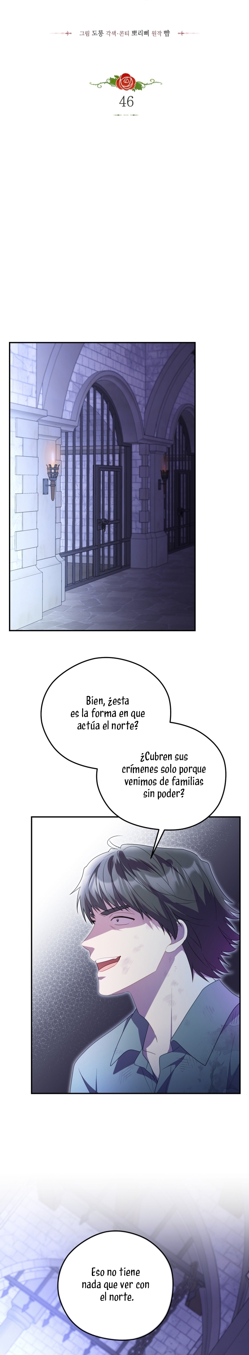 La villana capturó al Gran Duque Capítulo 46 - Page 12