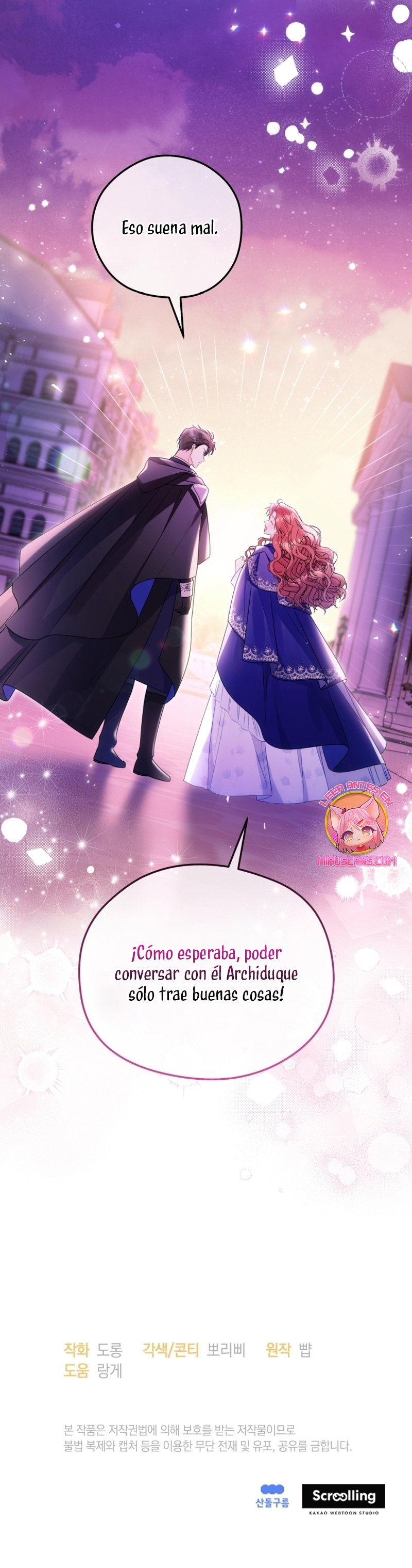 La villana capturó al Gran Duque Capítulo 47 - Page 25