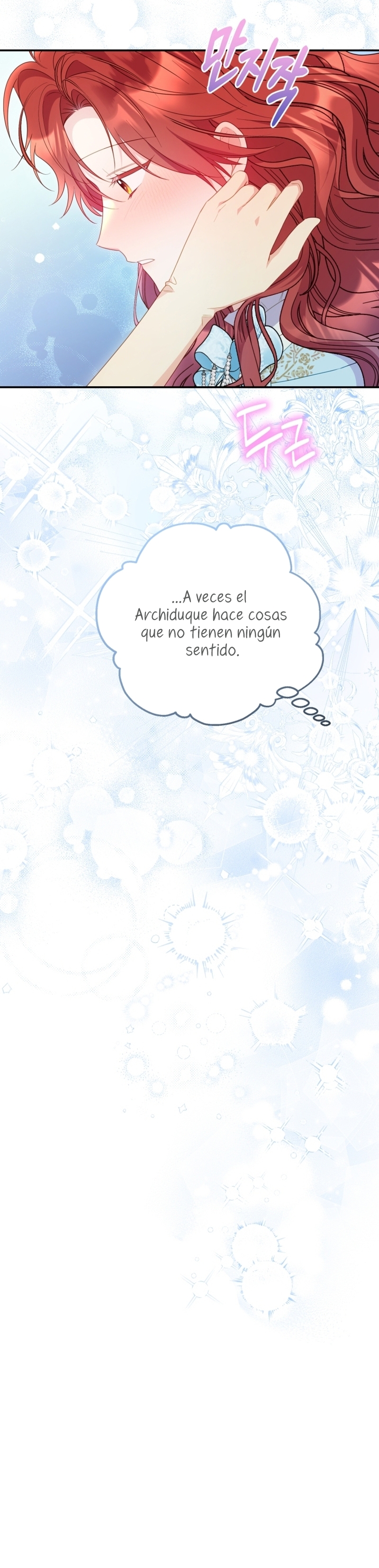 La villana capturó al Gran Duque Capítulo 48 - Page 21