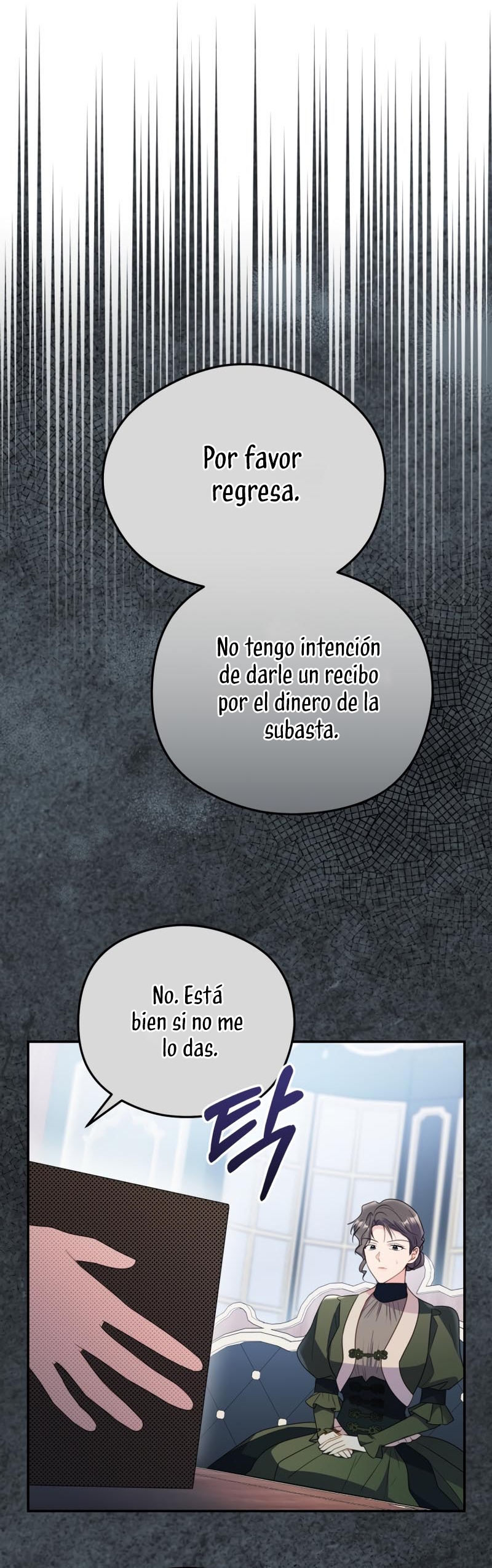 La villana capturó al Gran Duque Capítulo 49 - Page 17