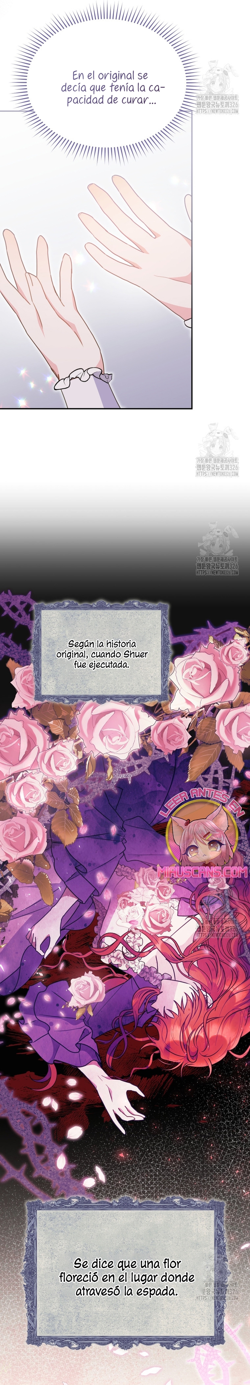 La villana capturó al Gran Duque Capítulo 5 - Page 21