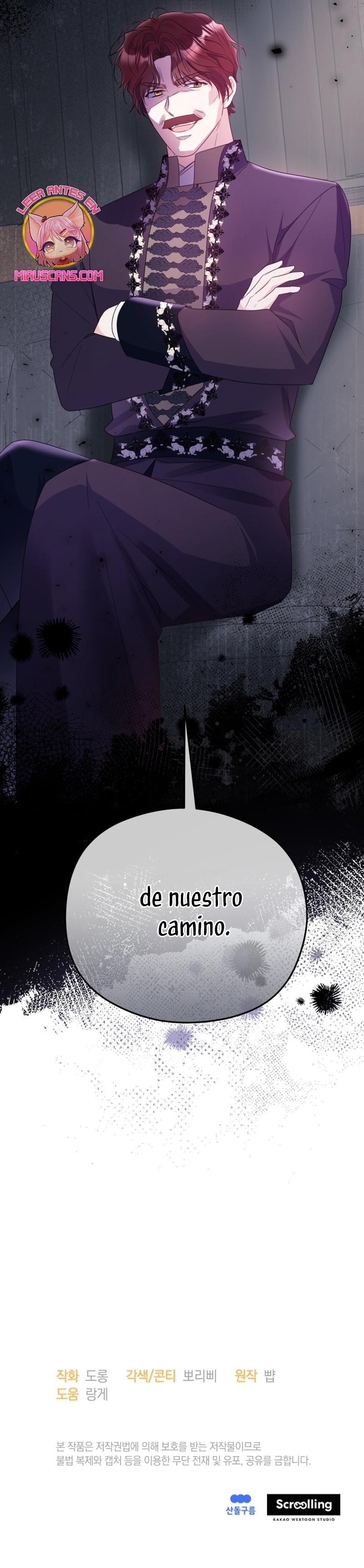 La villana capturó al Gran Duque Capítulo 50 - Page 33