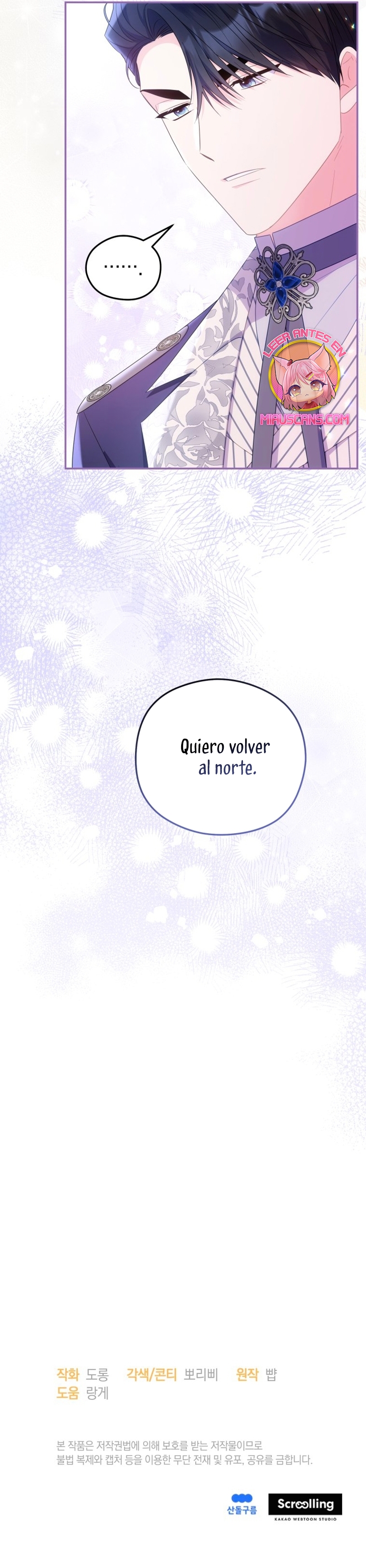 La villana capturó al Gran Duque Capítulo 52 - Page 39