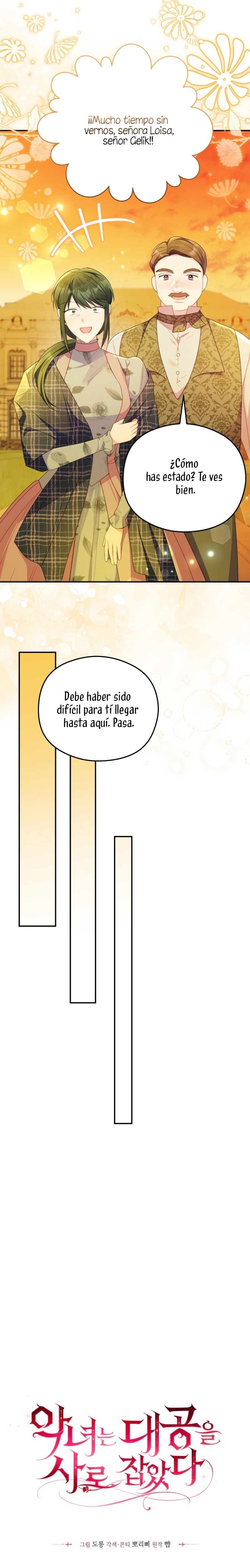 La villana capturó al Gran Duque Capítulo 53 - Page 6