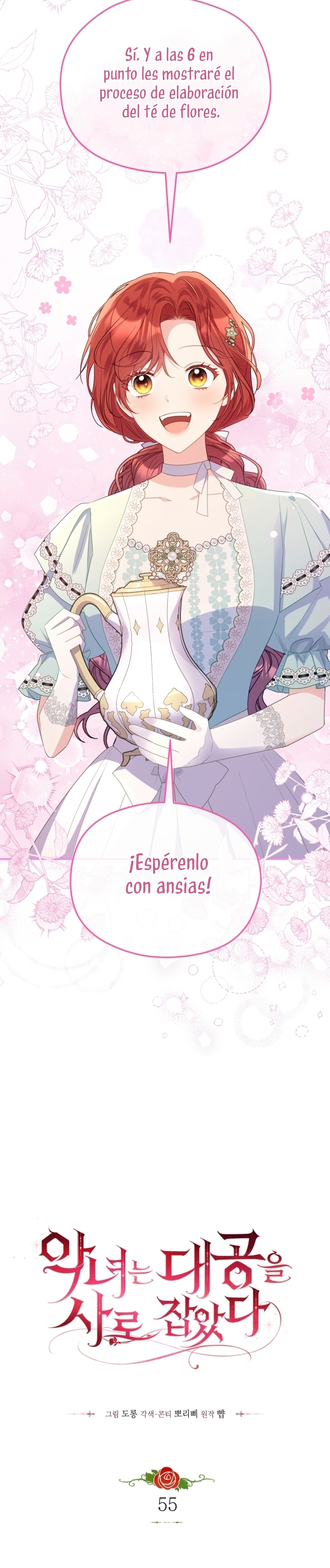 La villana capturó al Gran Duque Capítulo 55 - Page 11