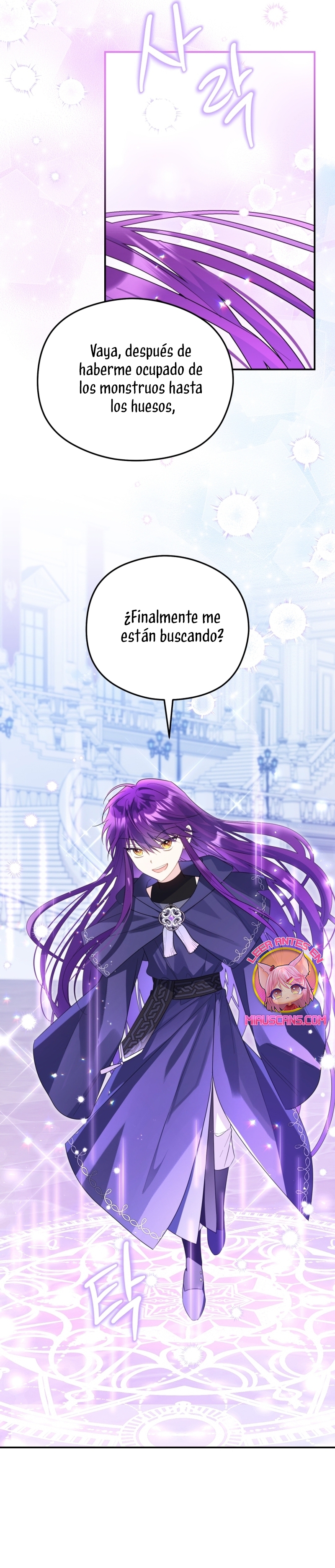 La villana capturó al Gran Duque Capítulo 57 - Page 25