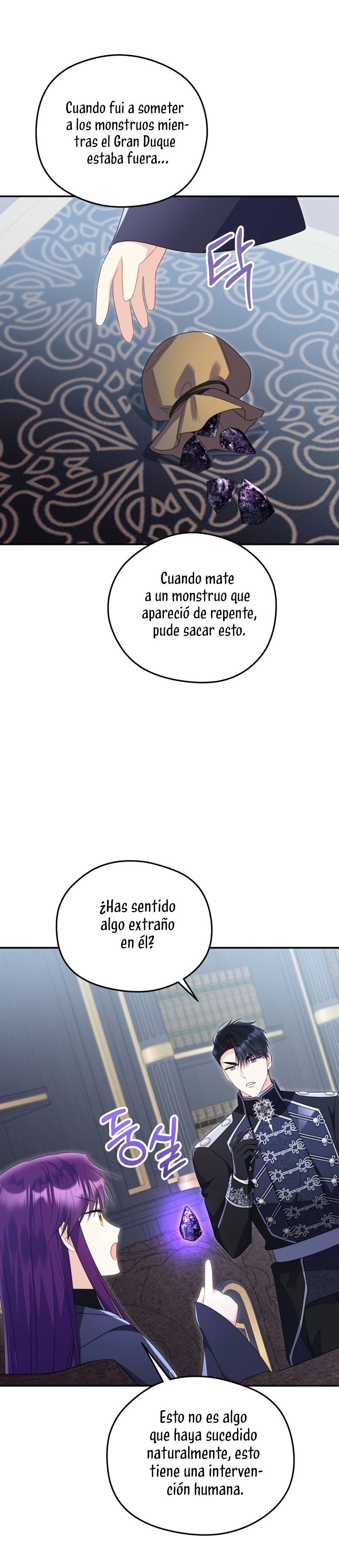 La villana capturó al Gran Duque Capítulo 57 - Page 37