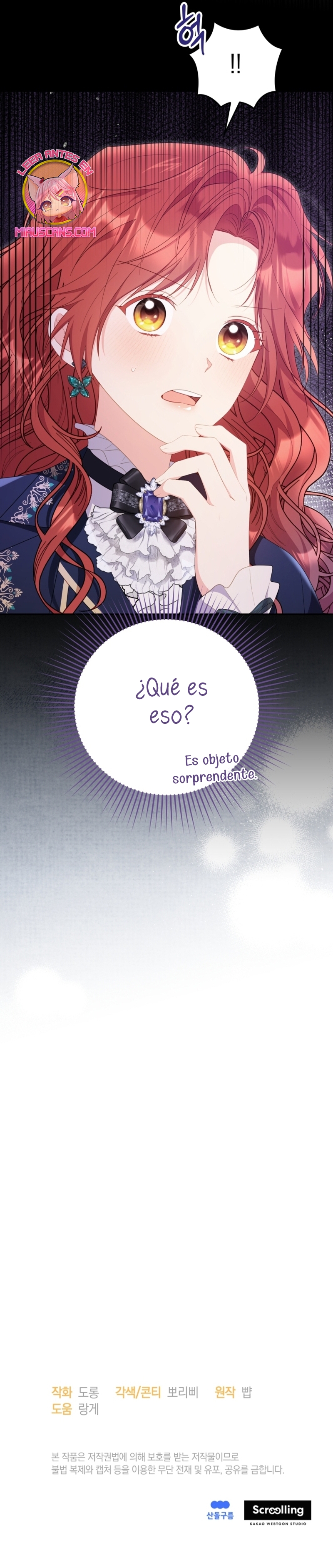La villana capturó al Gran Duque Capítulo 57 - Page 39