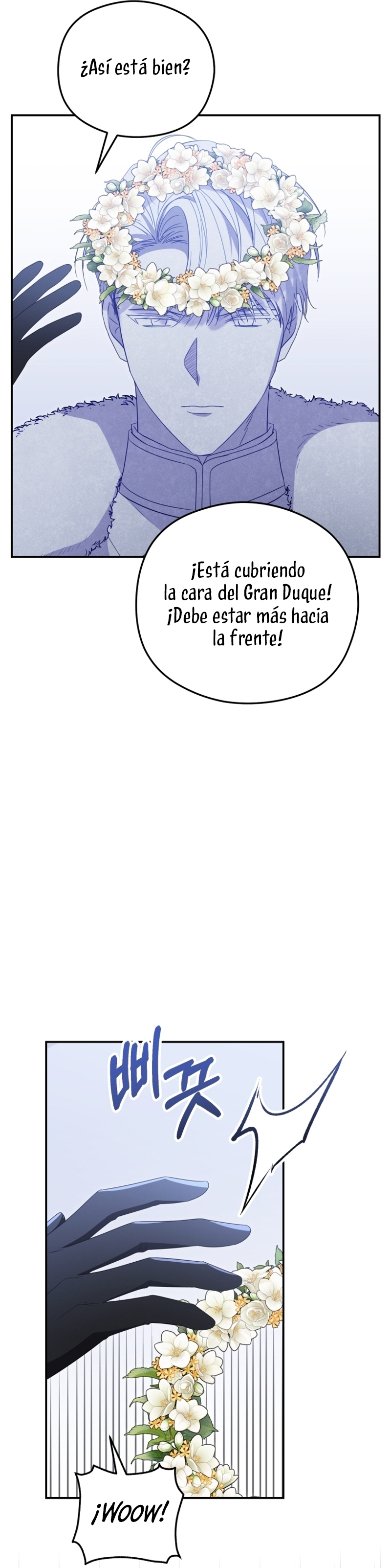 La villana capturó al Gran Duque Capítulo 58 - Page 25