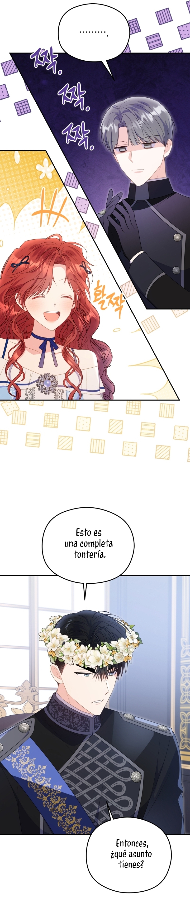 La villana capturó al Gran Duque Capítulo 59 - Page 15