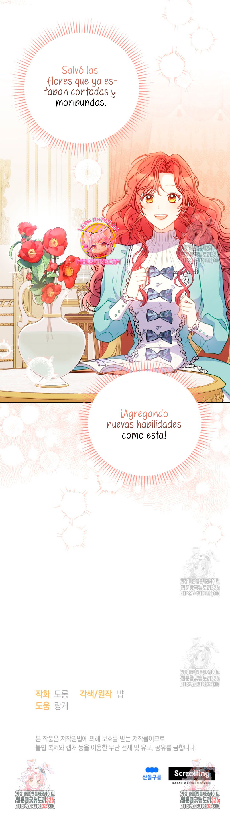 La villana capturó al Gran Duque Capítulo 6 - Page 30