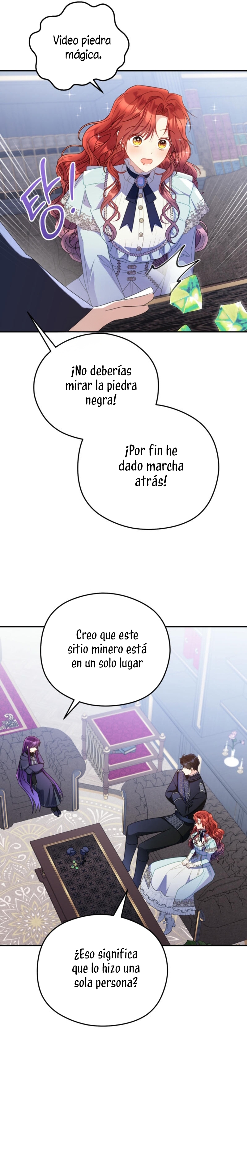 La villana capturó al Gran Duque Capítulo 61 - Page 18