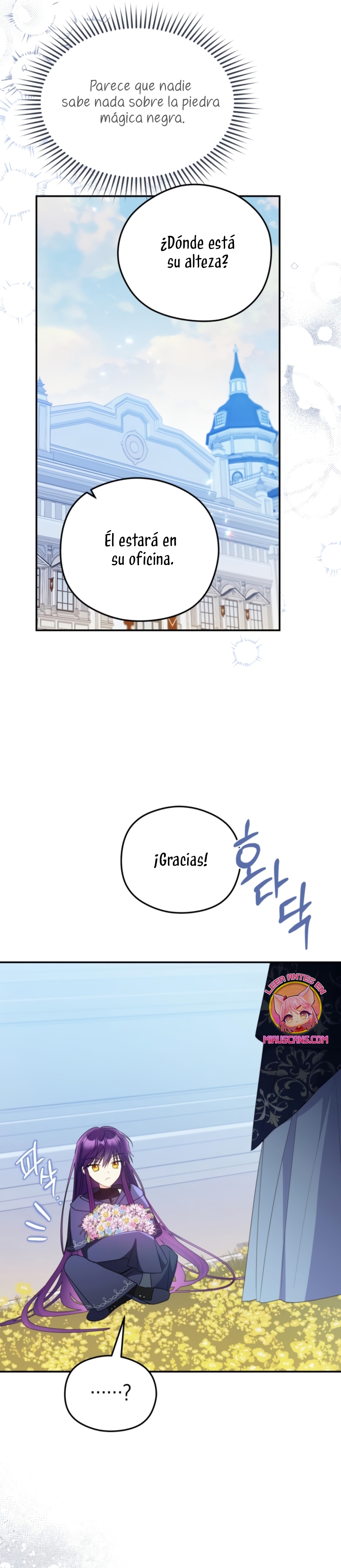 La villana capturó al Gran Duque Capítulo 62 - Page 18