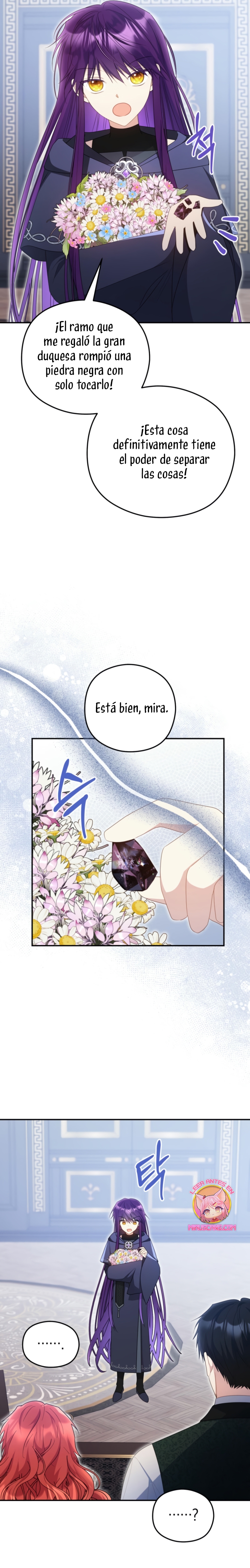 La villana capturó al Gran Duque Capítulo 63 - Page 5