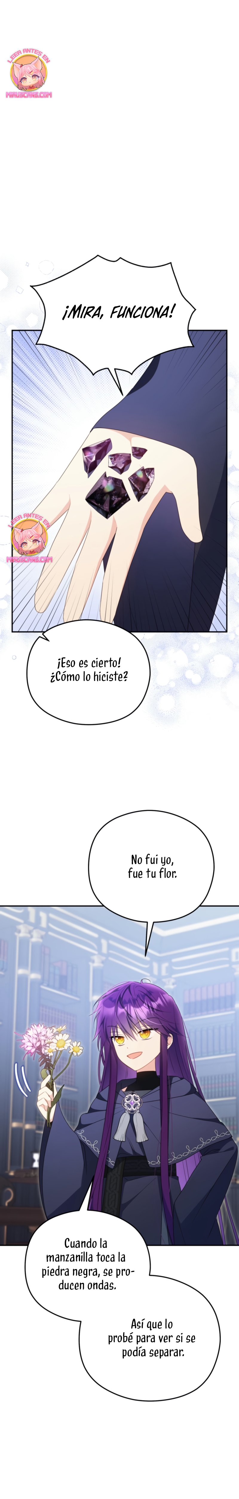 La villana capturó al Gran Duque Capítulo 63 - Page 8
