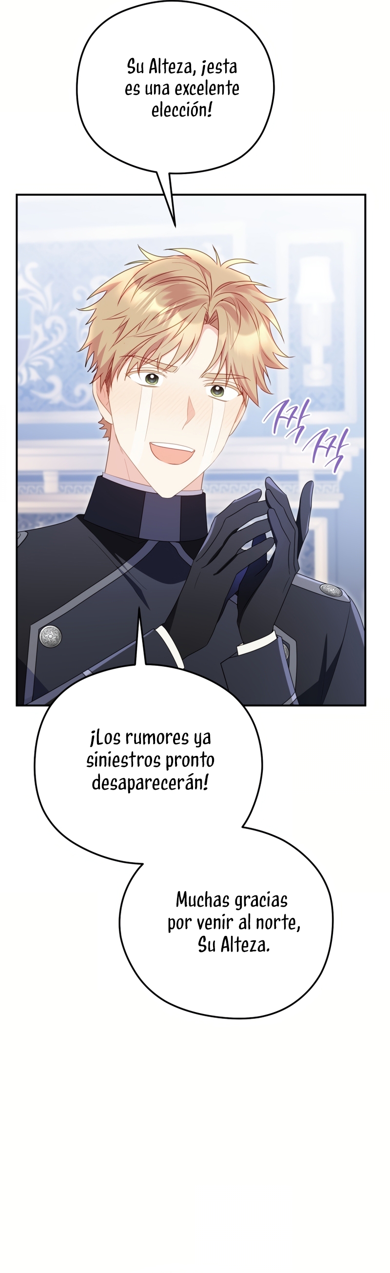 La villana capturó al Gran Duque Capítulo 65 - Page 22