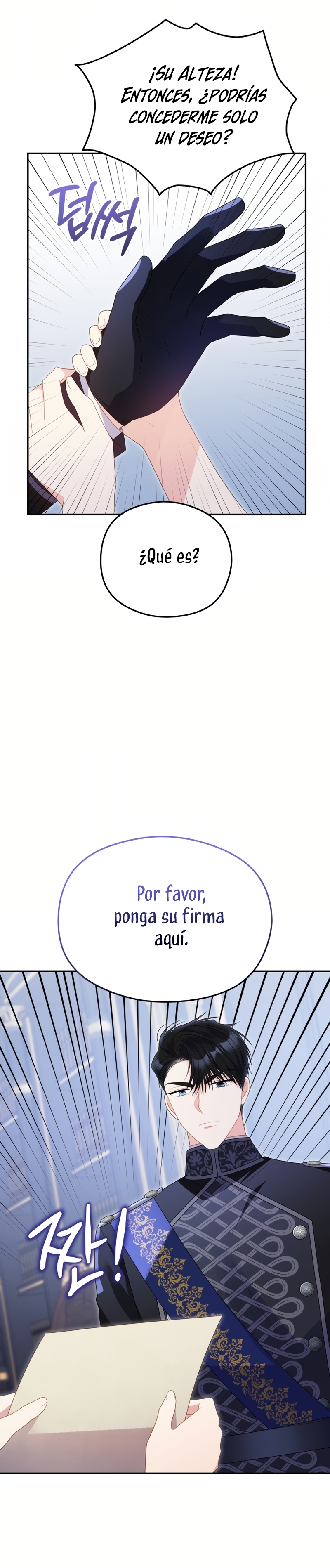 La villana capturó al Gran Duque Capítulo 65 - Page 27