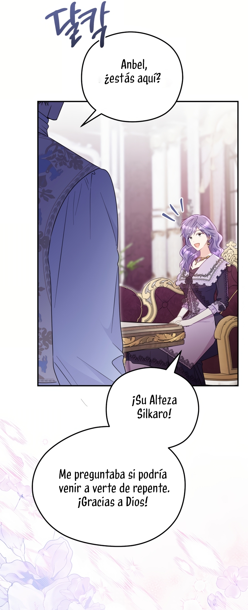 La villana capturó al Gran Duque Capítulo 65 - Page 32