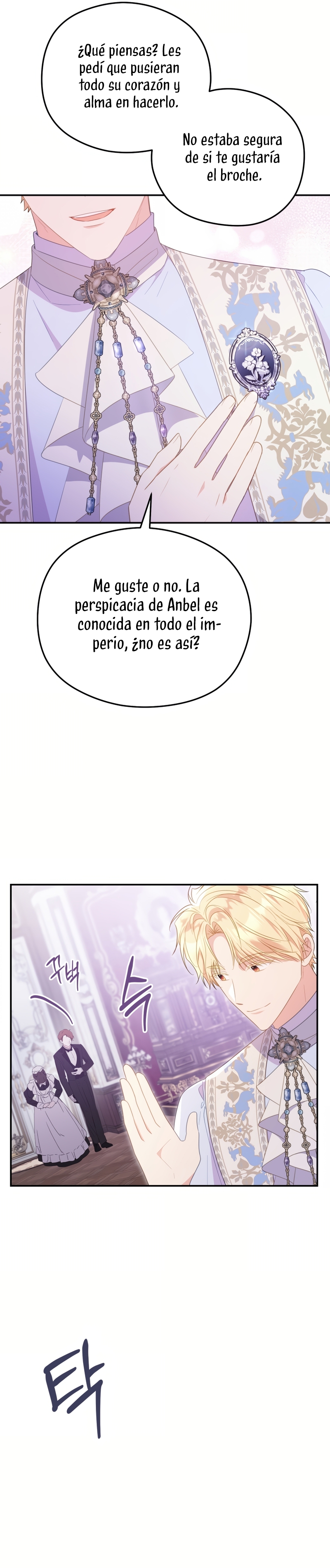 La villana capturó al Gran Duque Capítulo 65 - Page 34