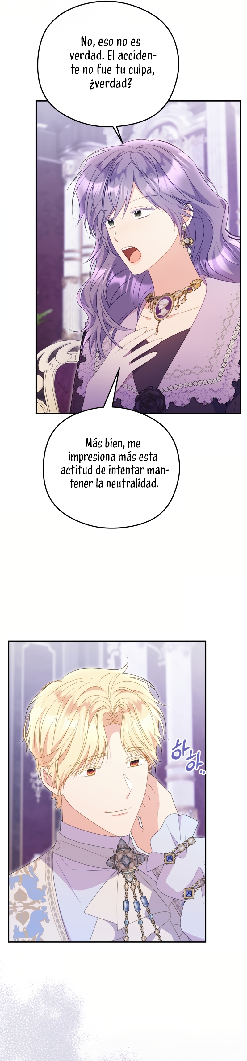 La villana capturó al Gran Duque Capítulo 65 - Page 37
