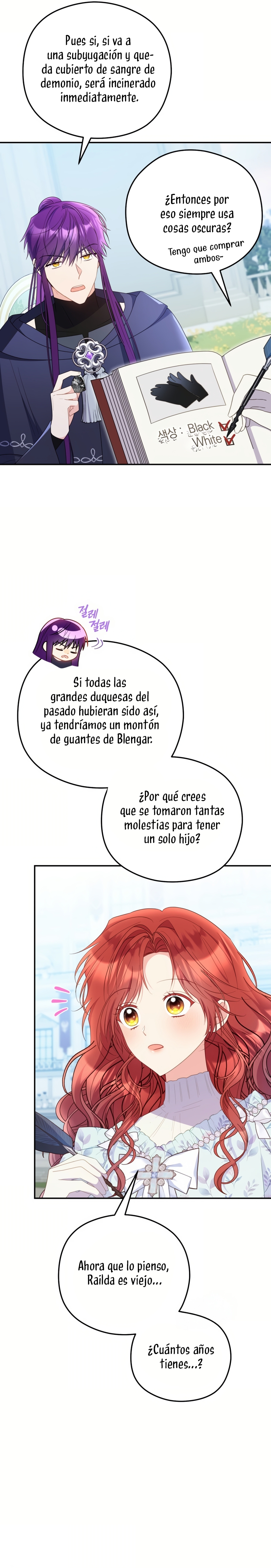 La villana capturó al Gran Duque Capítulo 66 - Page 4