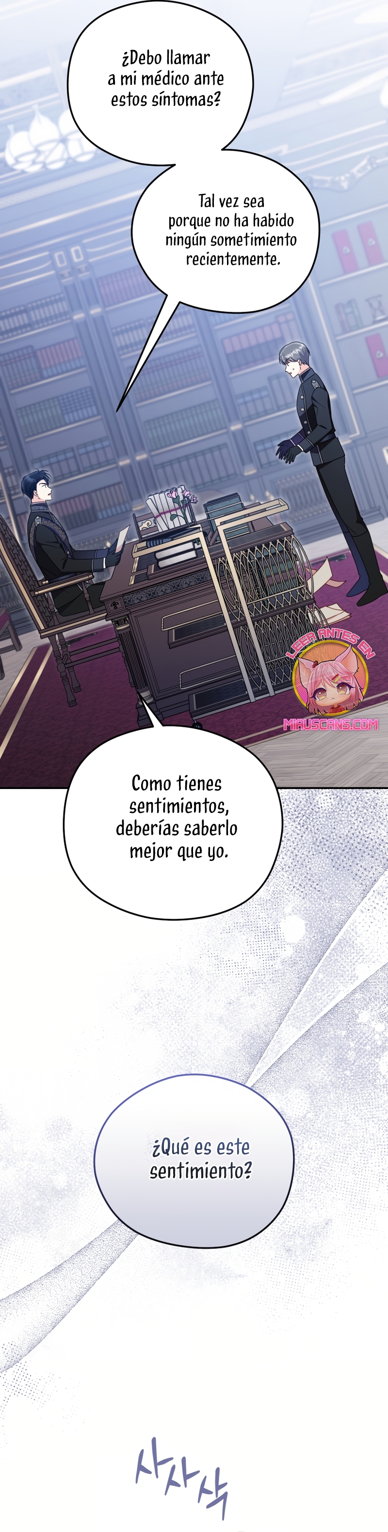La villana capturó al Gran Duque Capítulo 67 - Page 12
