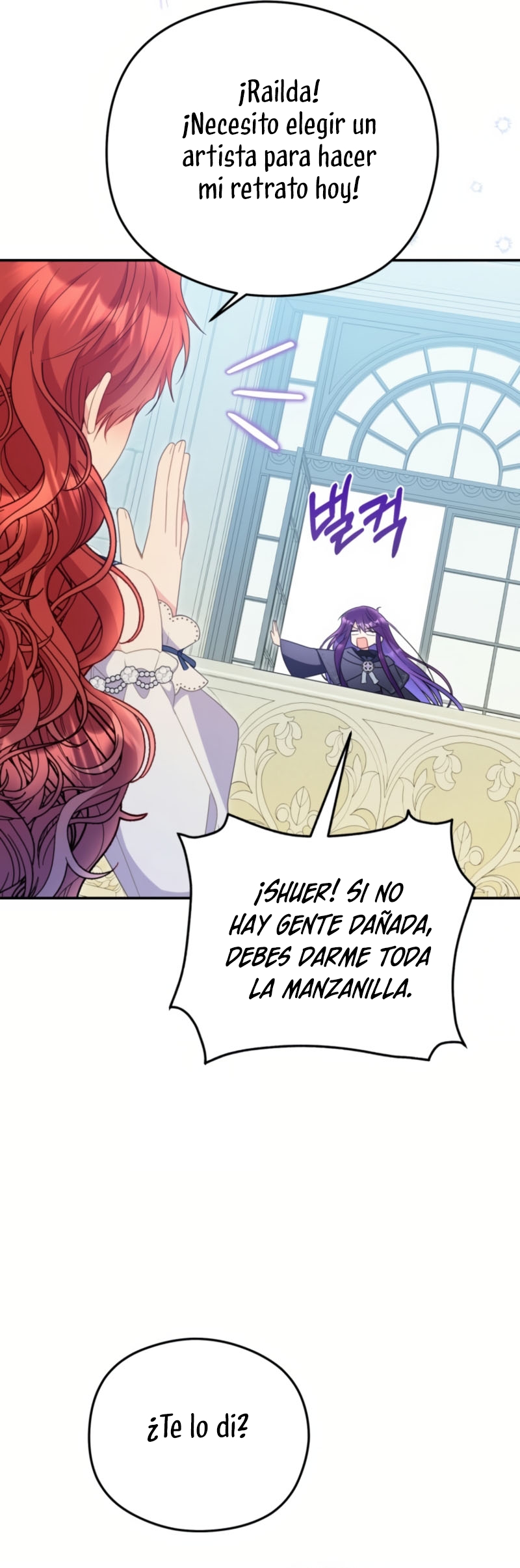 La villana capturó al Gran Duque Capítulo 68 - Page 12