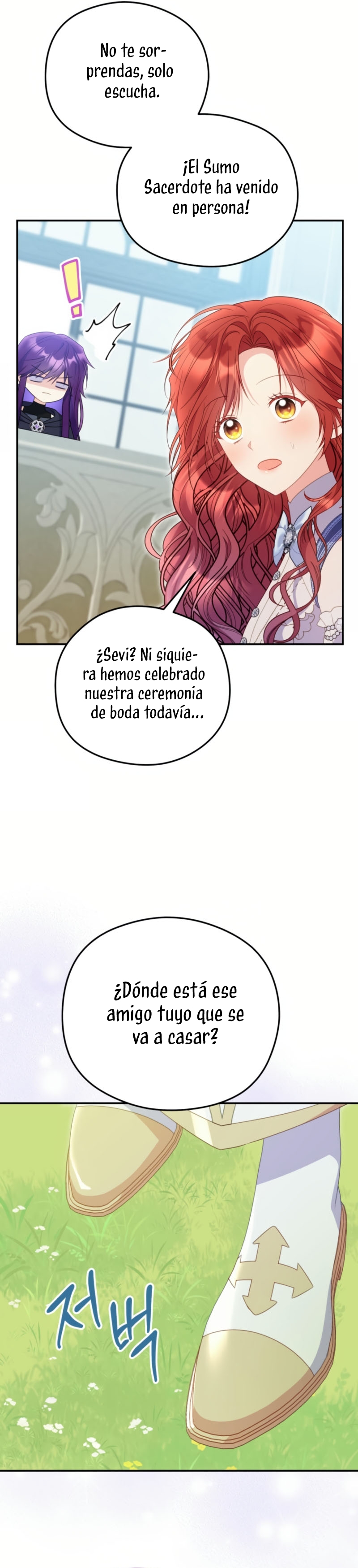 La villana capturó al Gran Duque Capítulo 68 - Page 15