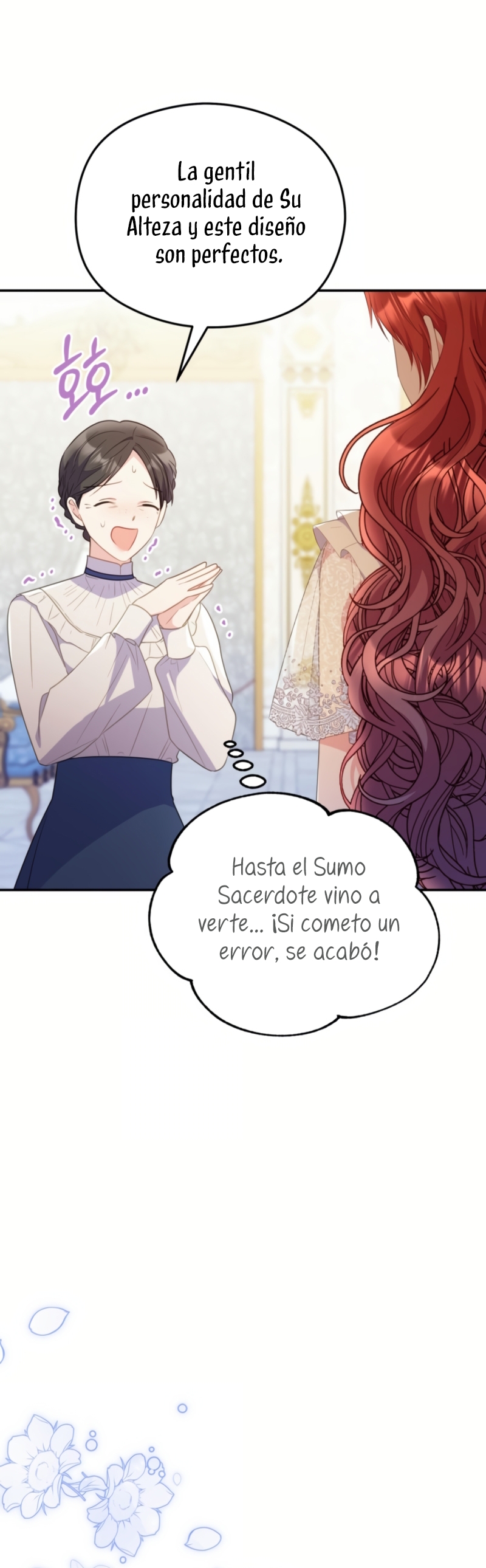La villana capturó al Gran Duque Capítulo 71 - Page 12