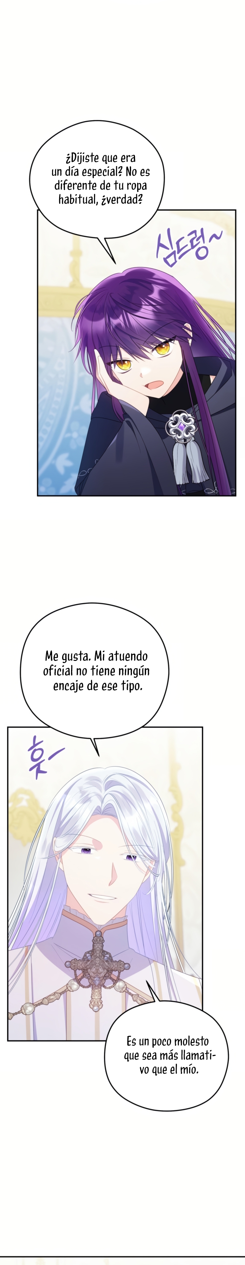 La villana capturó al Gran Duque Capítulo 71 - Page 14